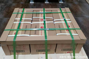 中卫沙坡头航空物流酒水【机场货运当天